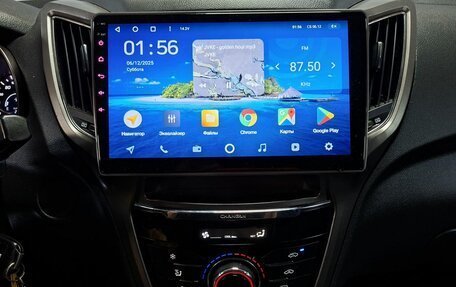 Changan CS75 I рестайлинг, 2019 год, 1 499 000 рублей, 14 фотография