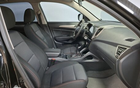 Changan CS75 I рестайлинг, 2019 год, 1 499 000 рублей, 10 фотография