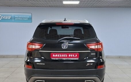 Changan CS75 I рестайлинг, 2019 год, 1 499 000 рублей, 6 фотография