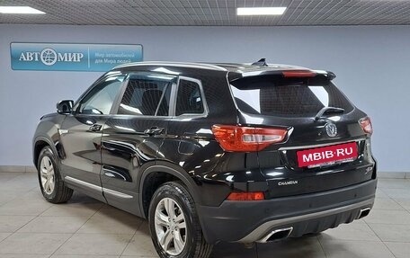 Changan CS75 I рестайлинг, 2019 год, 1 499 000 рублей, 7 фотография