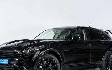 Infiniti QX70, 2014 год, 2 629 000 рублей, 4 фотография