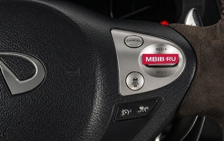 Infiniti QX70, 2014 год, 2 629 000 рублей, 11 фотография