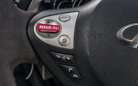 Infiniti QX70, 2014 год, 2 629 000 рублей, 10 фотография