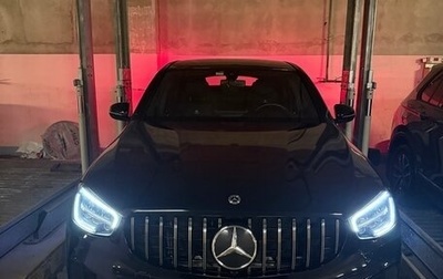 Mercedes-Benz GLC, 2020 год, 5 500 000 рублей, 1 фотография