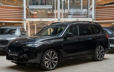 BMW X7, 2026 год, 17 890 000 рублей, 1 фотография