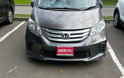 Honda Freed I, 2013 год, 1 100 000 рублей, 1 фотография