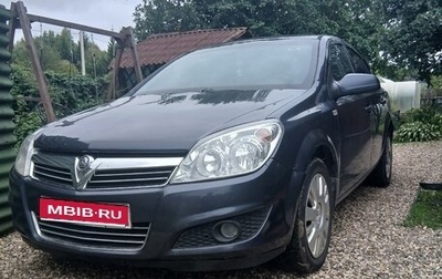 Opel Astra H, 2008 год, 300 000 рублей, 1 фотография
