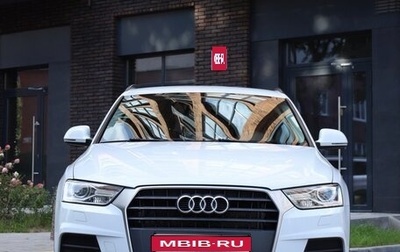 Audi Q3, 2016 год, 1 820 000 рублей, 1 фотография