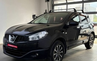 Nissan Qashqai, 2011 год, 999 000 рублей, 1 фотография