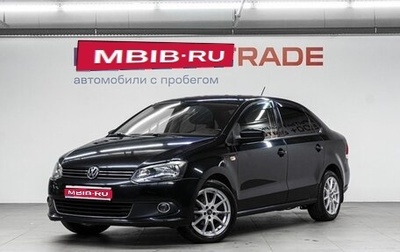 Volkswagen Polo VI (EU Market), 2013 год, 870 000 рублей, 1 фотография
