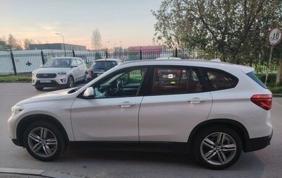 BMW X1, 2019 год, 1 880 000 рублей, 1 фотография
