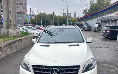 Mercedes-Benz M-Класс, 2013 год, 2 300 000 рублей, 1 фотография