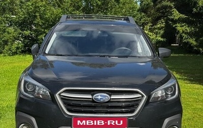 Subaru Outback IV рестайлинг, 2018 год, 1 860 000 рублей, 1 фотография
