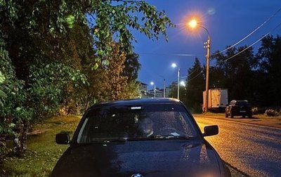 BMW 5 серия, 1995 год, 260 000 рублей, 1 фотография