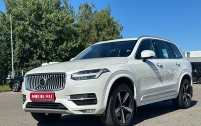 Volvo XC90 II рестайлинг, 2016 год, 3 500 000 рублей, 1 фотография