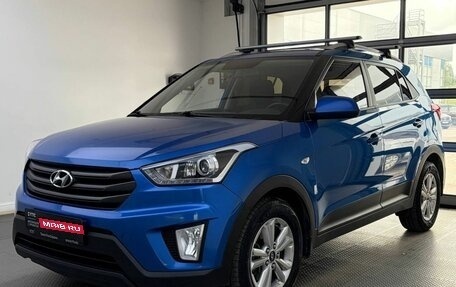 Hyundai Creta I рестайлинг, 2019 год, 1 849 000 рублей, 1 фотография