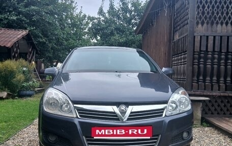 Opel Astra H, 2008 год, 300 000 рублей, 12 фотография