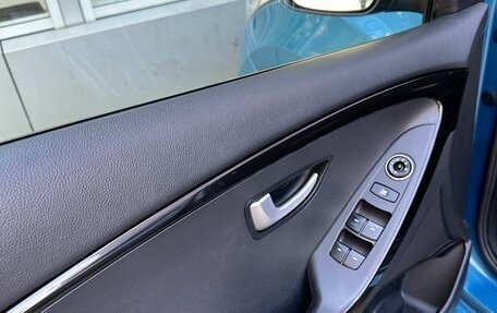 Hyundai i30 II рестайлинг, 2013 год, 1 450 000 рублей, 13 фотография