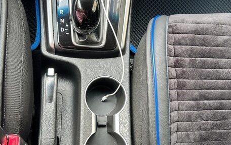 Hyundai i30 II рестайлинг, 2013 год, 1 450 000 рублей, 26 фотография