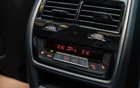 BMW X7, 2026 год, 17 890 000 рублей, 30 фотография