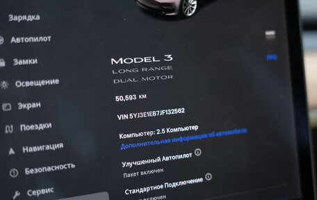 Tesla Model 3 I, 2018 год, 2 900 000 рублей, 14 фотография