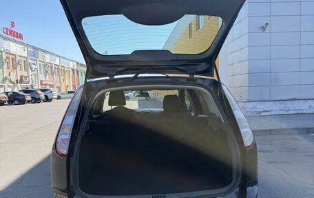 Ford Focus II рестайлинг, 2009 год, 700 000 рублей, 9 фотография