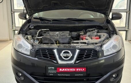 Nissan Qashqai, 2011 год, 999 000 рублей, 11 фотография