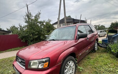 Subaru Forester, 2002 год, 222 222 рублей, 2 фотография