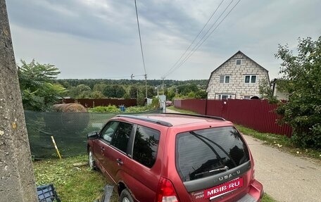 Subaru Forester, 2002 год, 222 222 рублей, 3 фотография