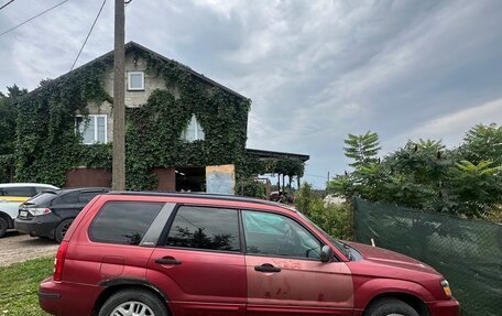 Subaru Forester, 2002 год, 222 222 рублей, 5 фотография