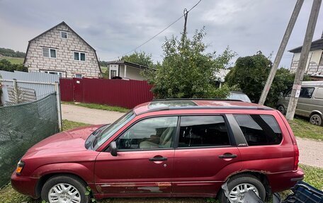 Subaru Forester, 2002 год, 222 222 рублей, 6 фотография
