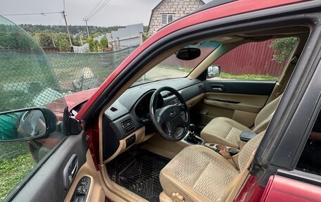 Subaru Forester, 2002 год, 222 222 рублей, 7 фотография