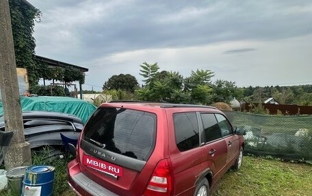 Subaru Forester, 2002 год, 222 222 рублей, 4 фотография