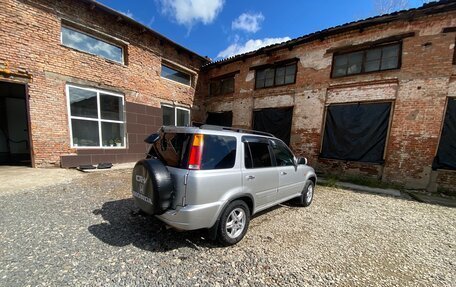 Honda CR-V IV, 1999 год, 530 000 рублей, 2 фотография
