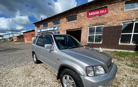 Honda CR-V IV, 1999 год, 530 000 рублей, 7 фотография