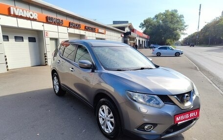 Nissan X-Trail, 2015 год, 1 799 000 рублей, 6 фотография