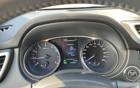 Nissan X-Trail, 2015 год, 1 799 000 рублей, 21 фотография