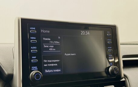 Toyota RAV4, 2019 год, 3 145 000 рублей, 14 фотография