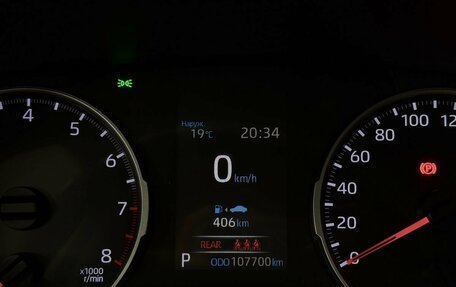 Toyota RAV4, 2019 год, 3 145 000 рублей, 19 фотография