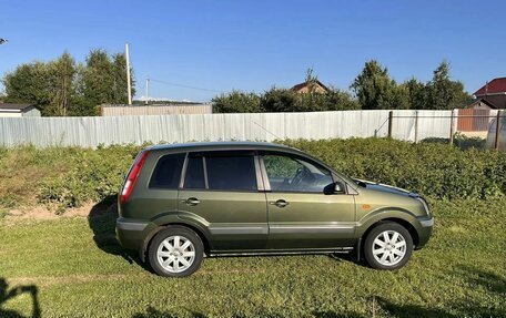 Ford Fusion I, 2007 год, 560 000 рублей, 8 фотография