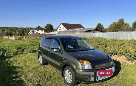 Ford Fusion I, 2007 год, 560 000 рублей, 2 фотография