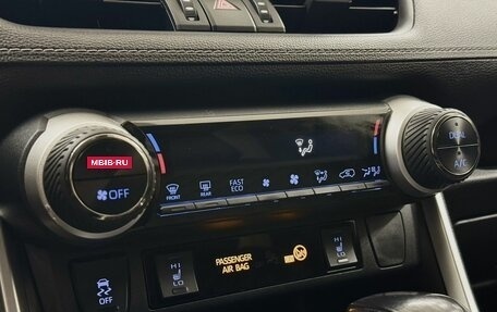 Toyota RAV4, 2019 год, 3 145 000 рублей, 15 фотография