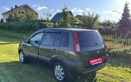 Ford Fusion I, 2007 год, 560 000 рублей, 6 фотография
