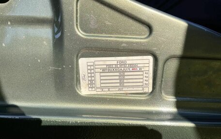 Ford Fusion I, 2007 год, 560 000 рублей, 21 фотография