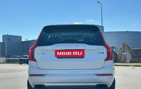Volvo XC90 II рестайлинг, 2016 год, 3 500 000 рублей, 8 фотография