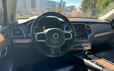 Volvo XC90 II рестайлинг, 2016 год, 3 500 000 рублей, 18 фотография
