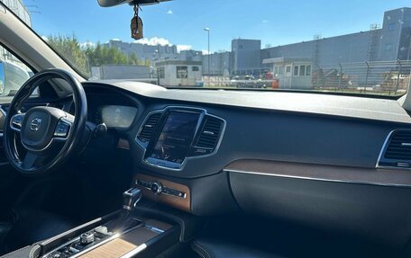 Volvo XC90 II рестайлинг, 2016 год, 3 500 000 рублей, 20 фотография