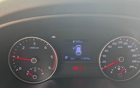 KIA Sportage IV рестайлинг, 2019 год, 2 850 000 рублей, 10 фотография