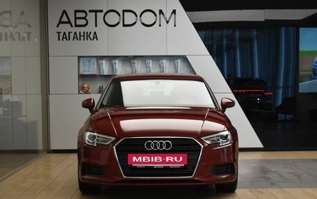 Audi A3, 2017 год, 1 849 000 рублей, 2 фотография