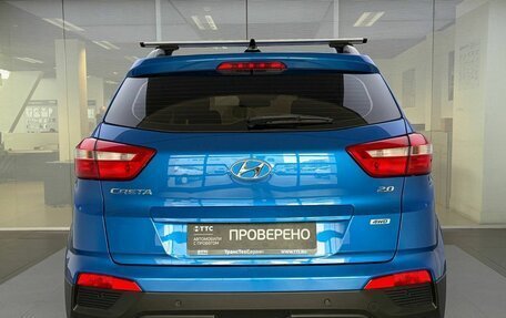 Hyundai Creta I рестайлинг, 2019 год, 1 849 000 рублей, 7 фотография